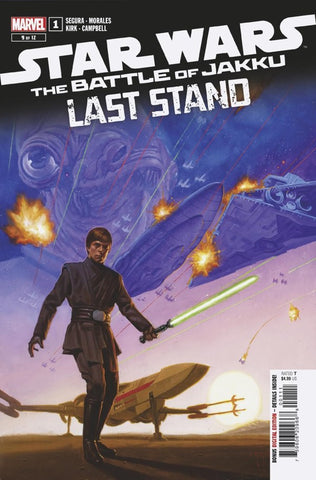 STAR WARS: BATTLE JAKKU LAST STAND #1 : E.M. Gist Cover A (2024)