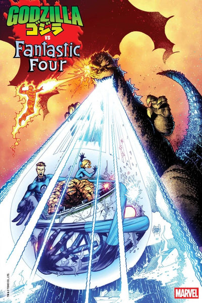 Godzilla vs. Fantastic Four #1  (On Sale Late March 2025)