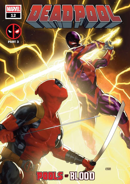 Deadpool #12