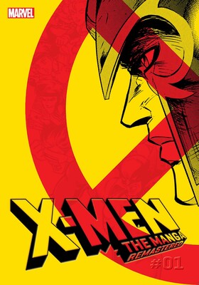 X-Men - Manga Remastered Tpb (2024)